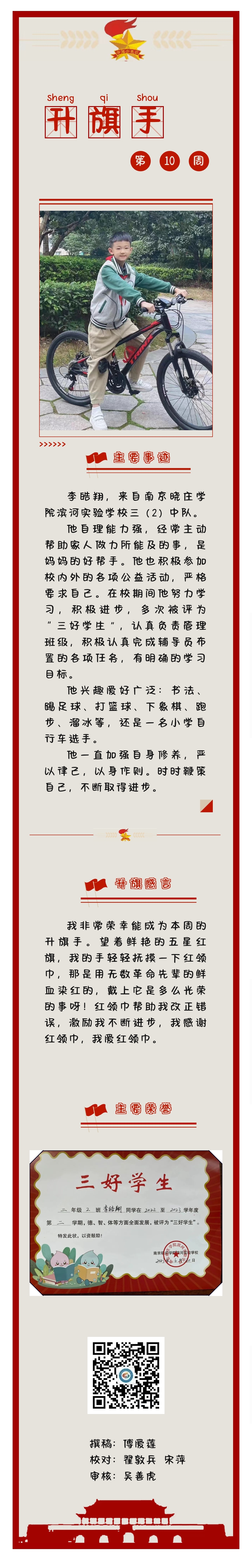 df740e72ab9ff3141b6efe9f91abb7c.jpg