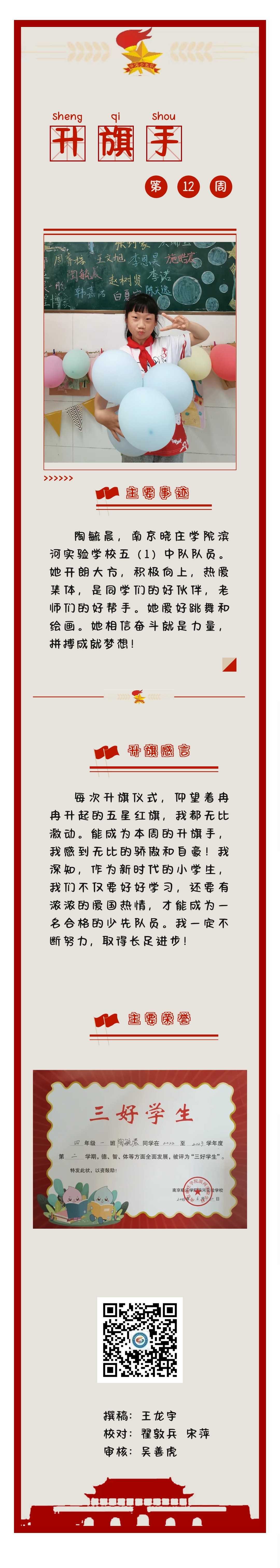 d25a6da00c3ffd92daf27cca5898d71.jpg