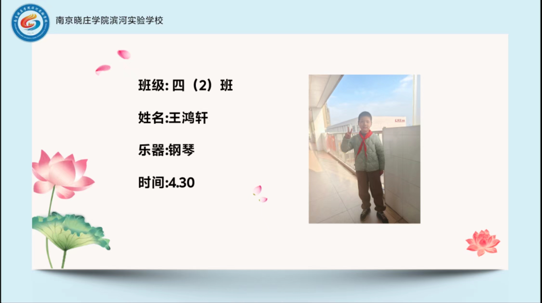 0b983785ccccce8d38de4be814129ee.jpg
