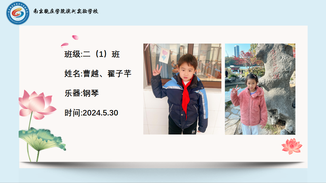 416dc93604721fa516800c0454e6a24.png