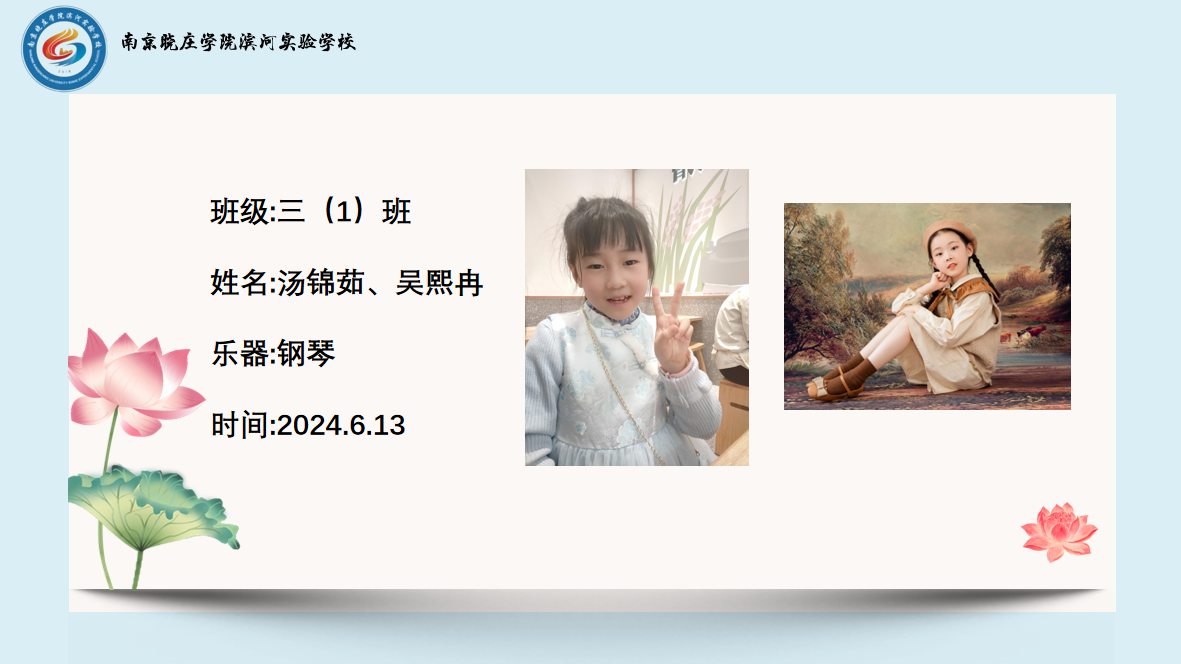 c358ad35d2254c219b6f07525c092eb.png