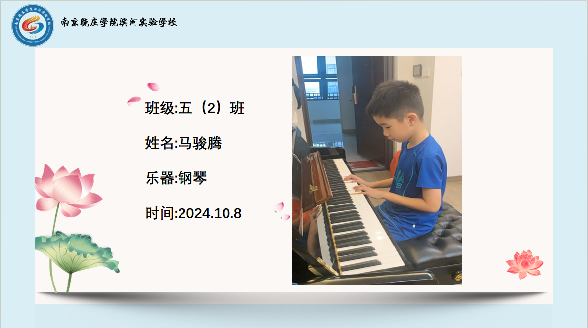 7bed719ae2cdf9beb031b96a7ac96bc.png