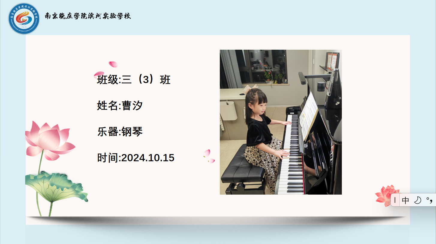 98b2f8f6dd97b543f29c4fbc60cbc08.png