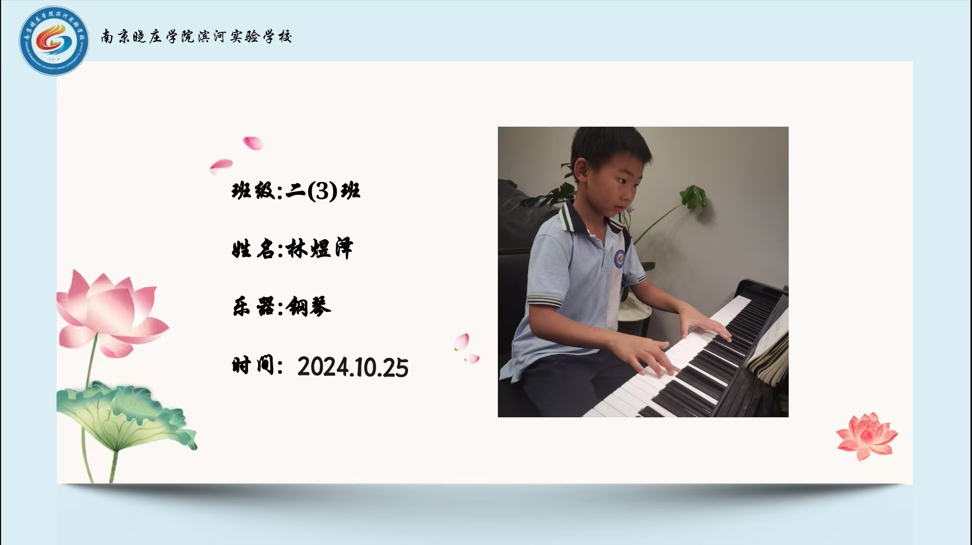 fe841eecb865ca89c731acef3f0db22.jpg