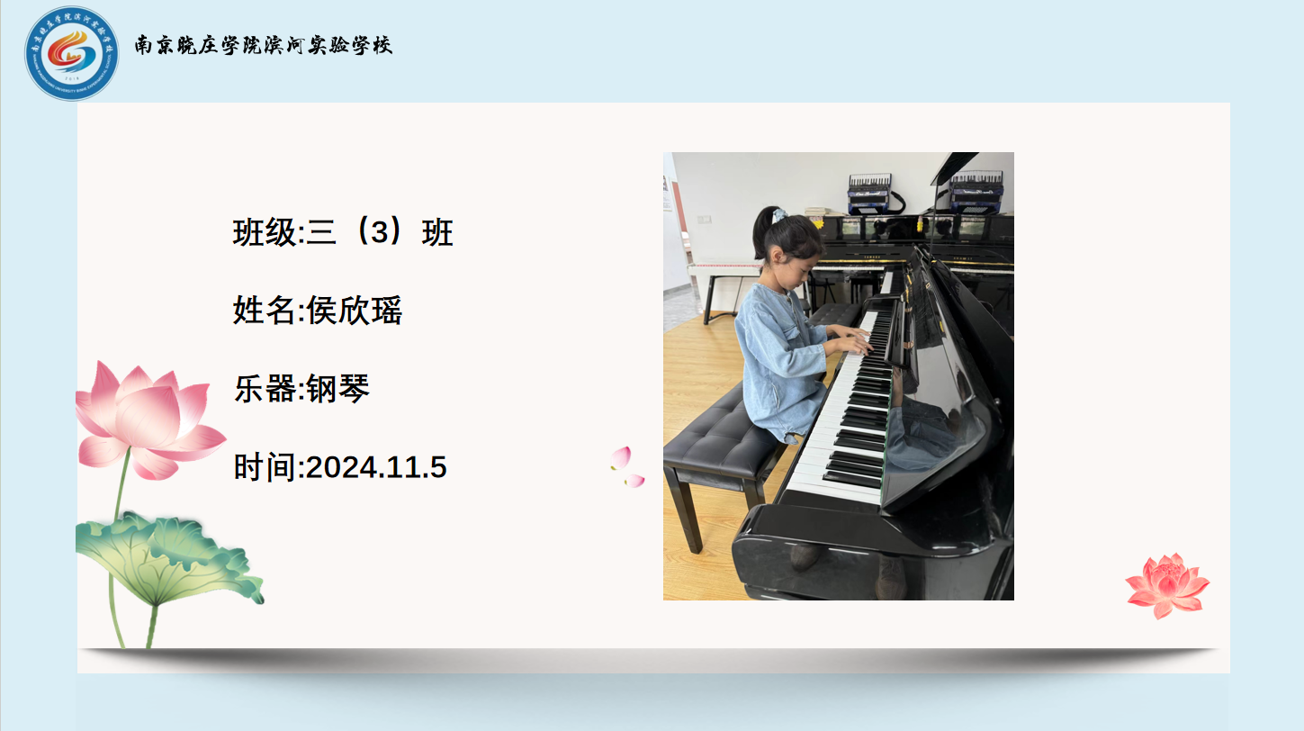 2c910b14c0ddb6cf7a46547a283c03f.png