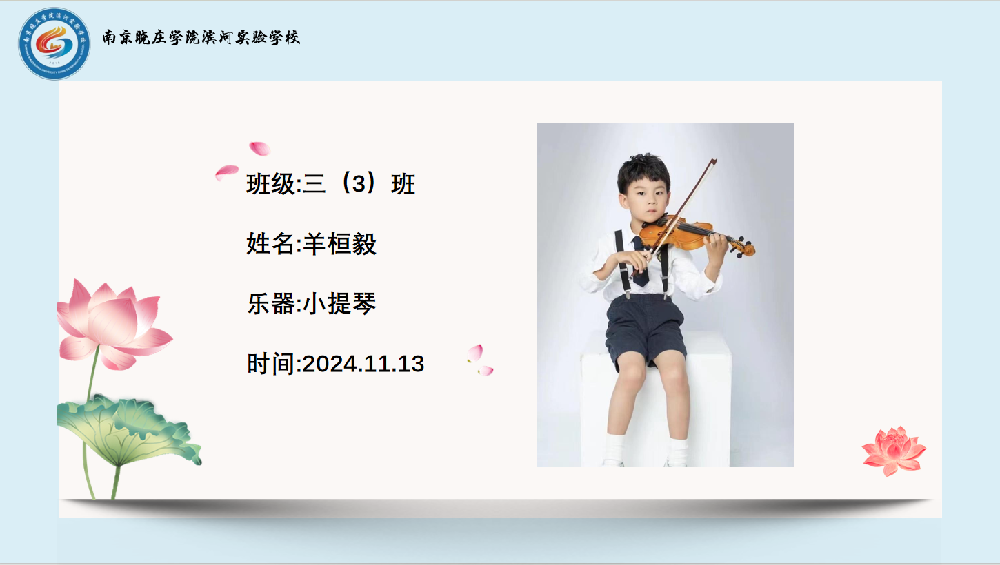5415cc057bf26c59fa4c199cd661bf5.png