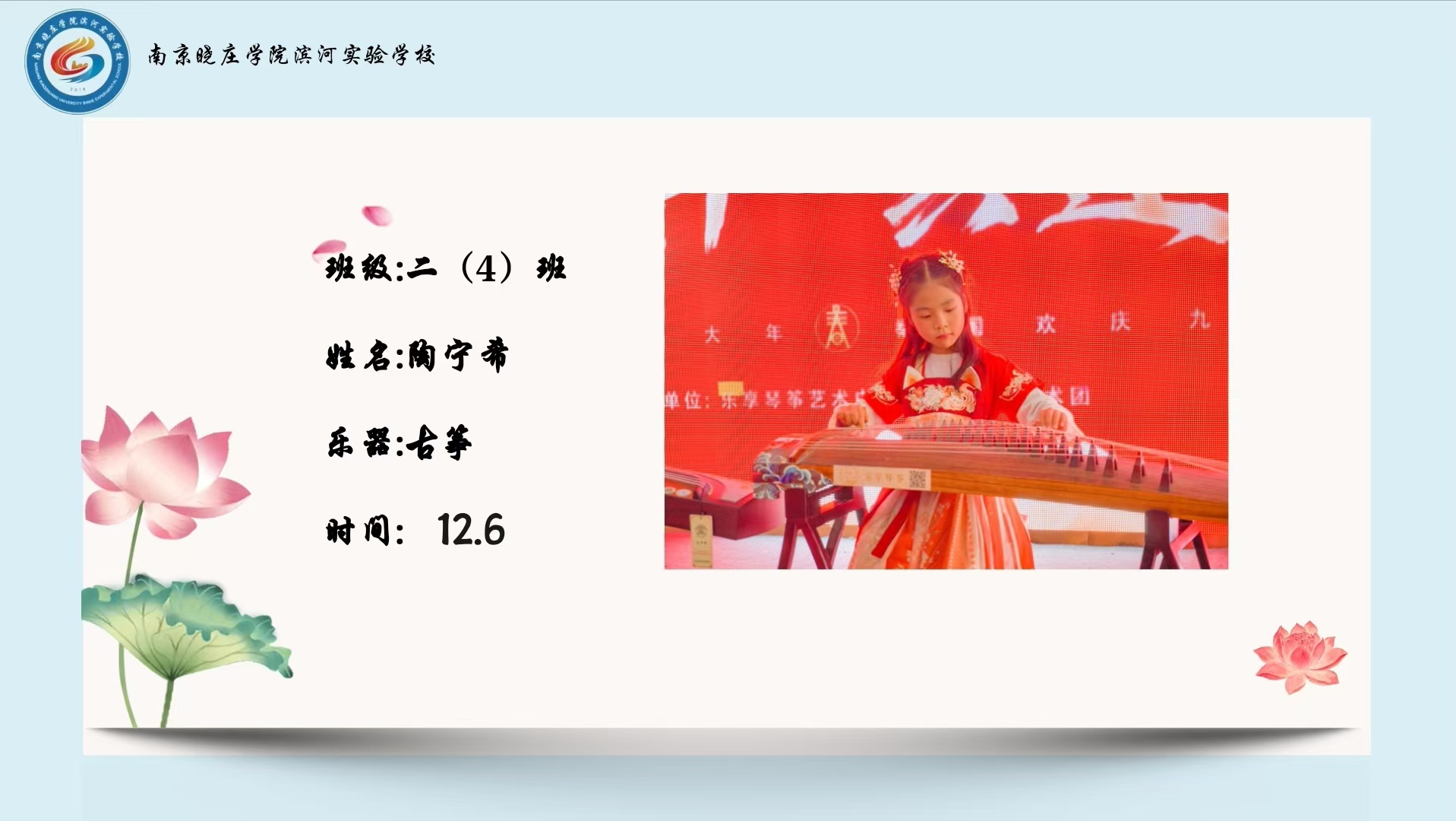 d24b03194ae9074dcd547ae84a6d076.jpg