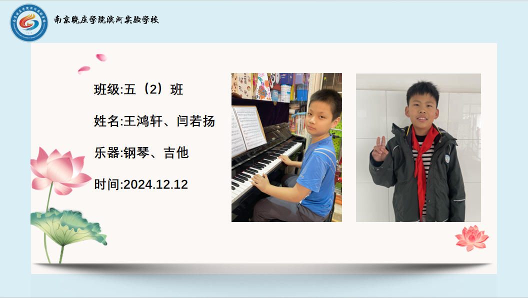 a1b97770c181c266e67ca2e3d7740e5.png