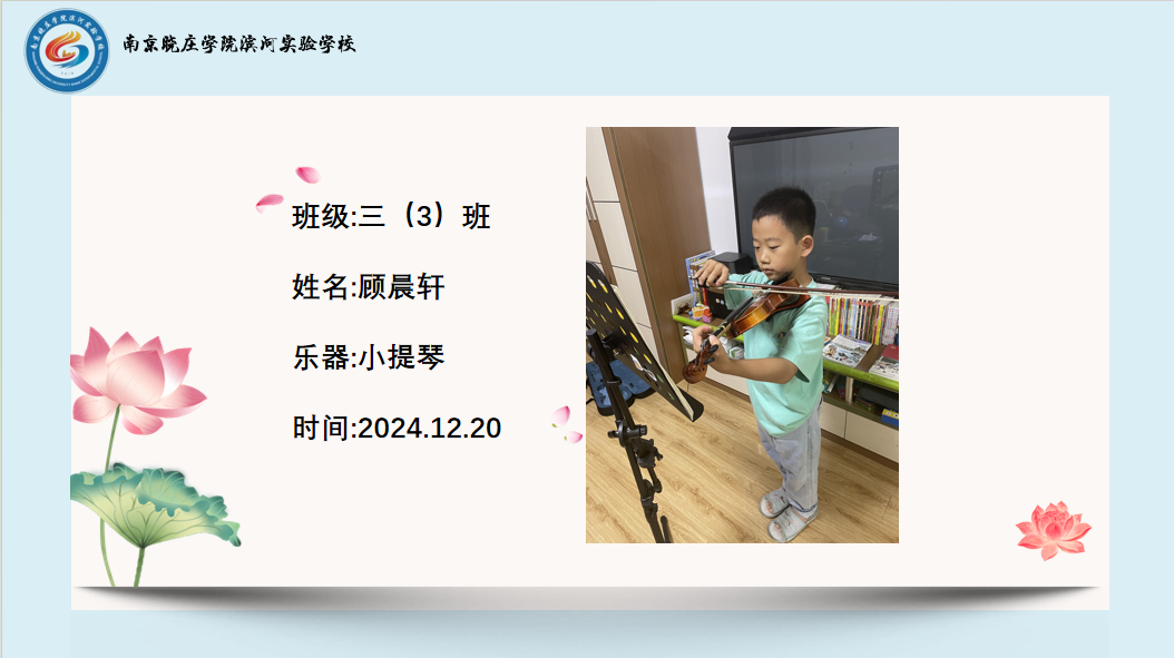 35e1b3a0ec75bdfbf6ad0846a490094.png