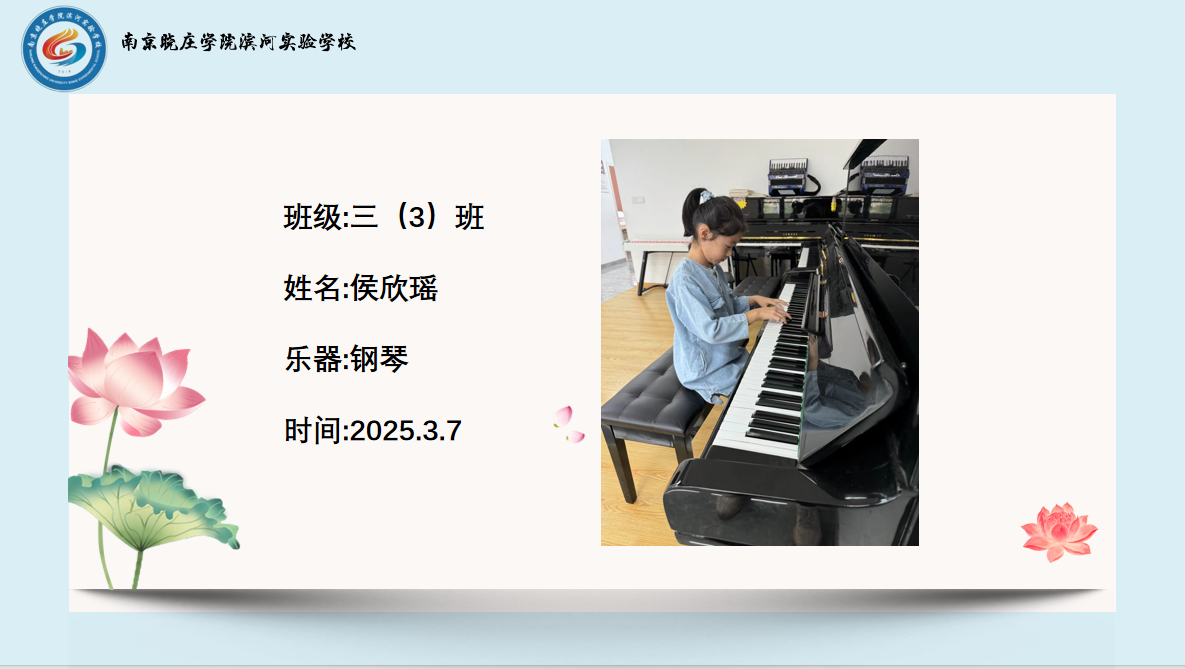 f40eadf7b35ff003a56bcee35f90d44.png