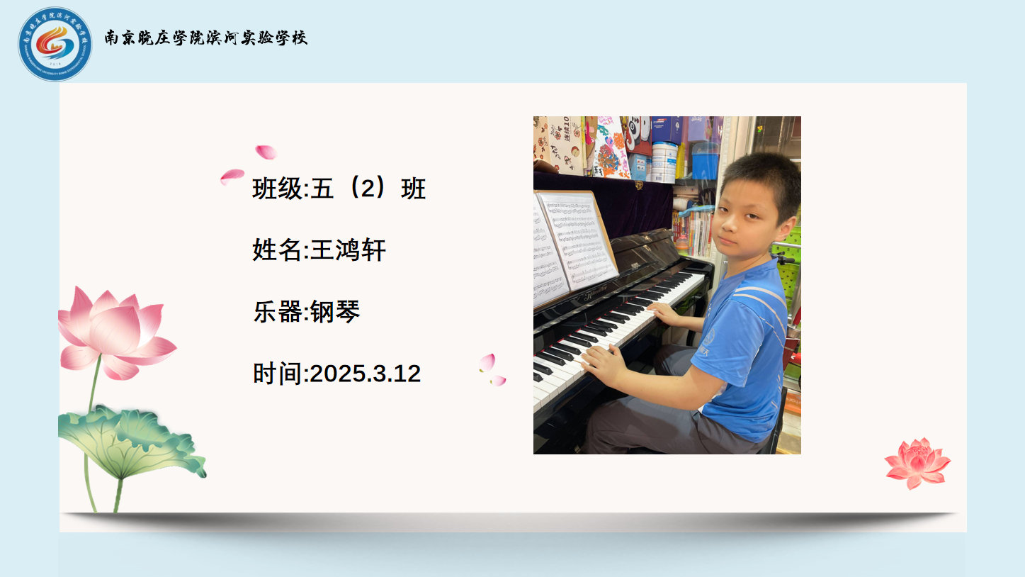 79ed77e72a7e7cf7664fe1dc77f5895.png