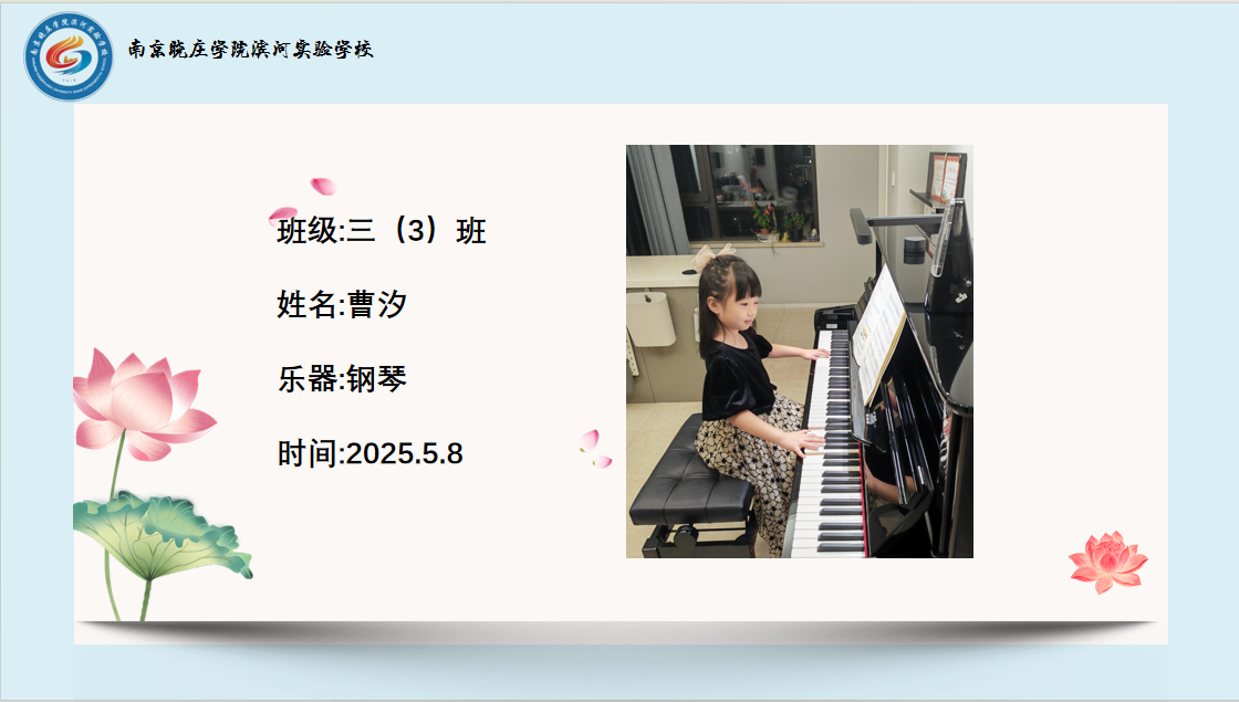 31cfe00717ebccdc660ee725d766dcc.png