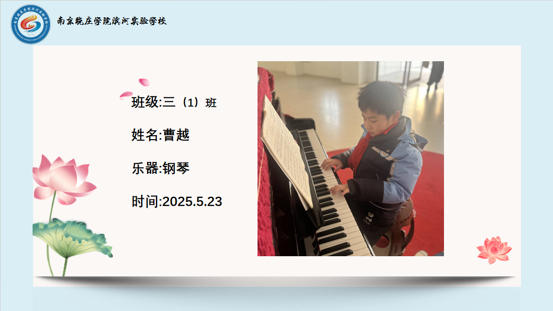 6e024cb0b5affa33cf4326607986015.png