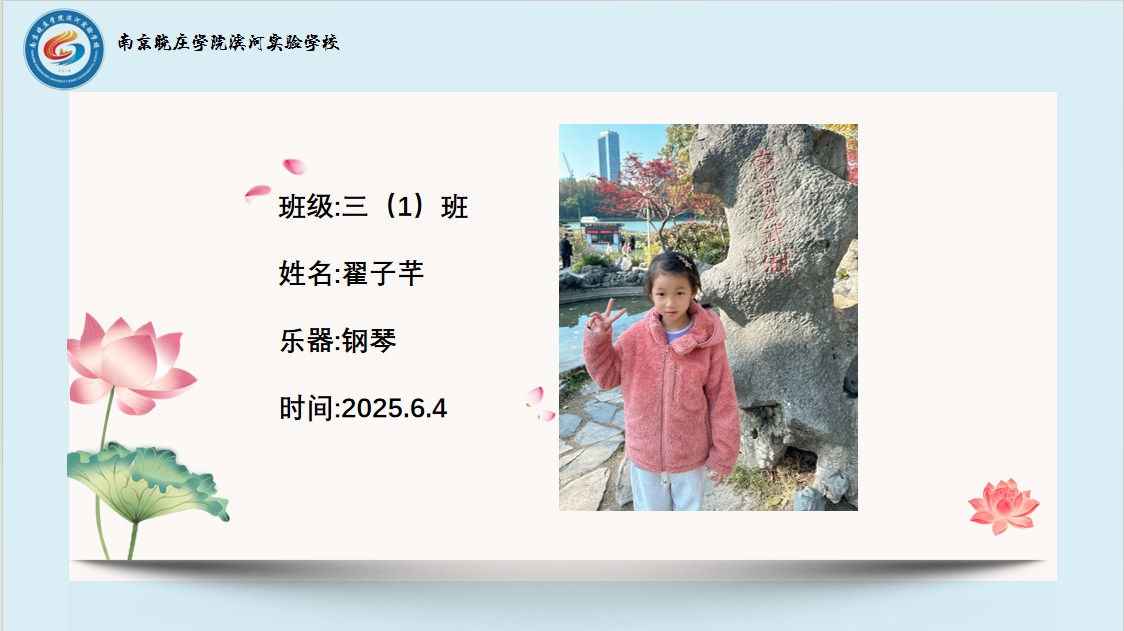 925d9985d22457165c5e73c92883c0c.png