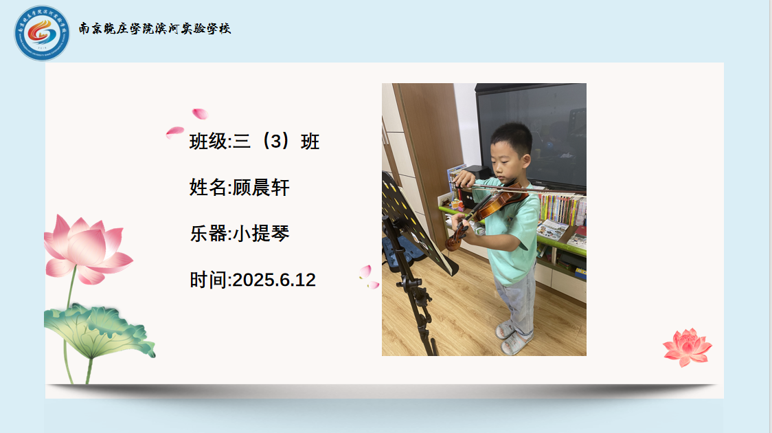 9ad2cd58e6b8417b3aaa6d8d96bf76d.png