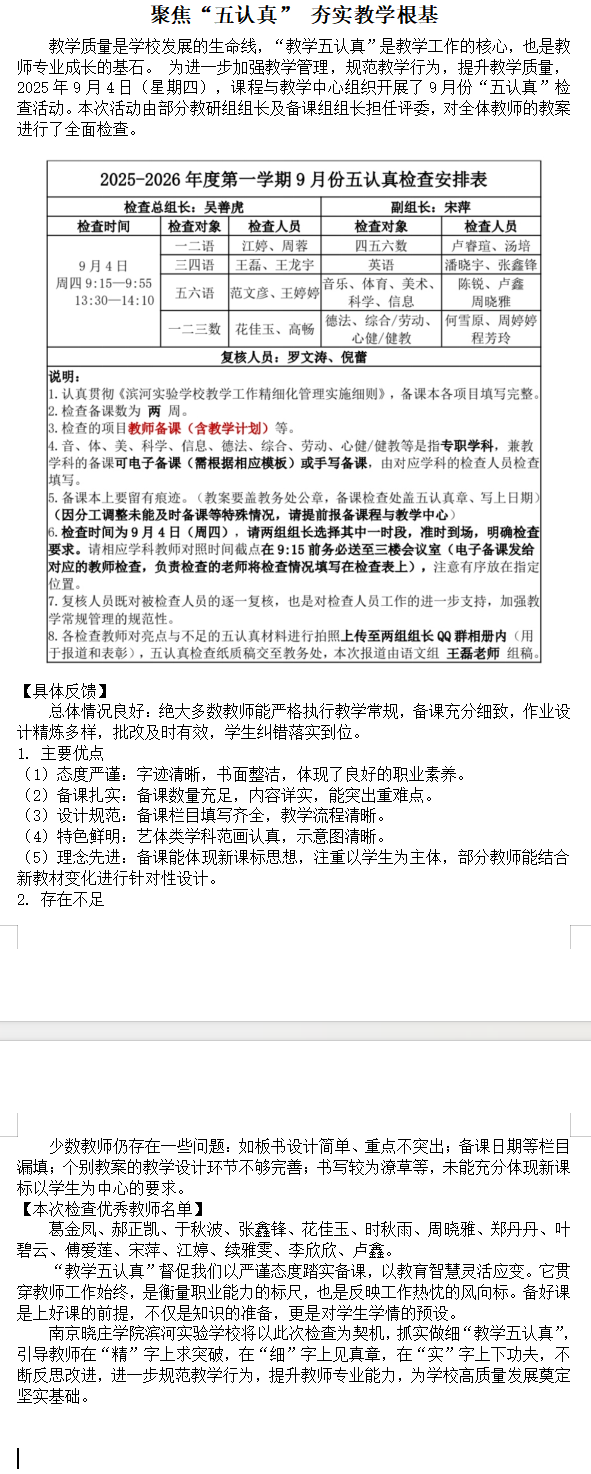 ]CZI9)BJKN1W5{HTS7R$YSF.png